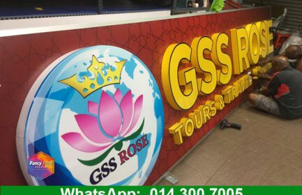 3D LED ACRYLIC BOX UP LETTERING SIGNBOARD