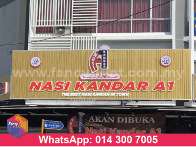 3D LED ACRYLIC BOX UP LETTERING SIGNBOARD