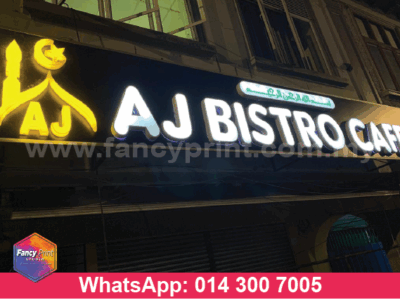 3D BOX UP ALUMINIUM CEILING TRIM CASING WITH LED