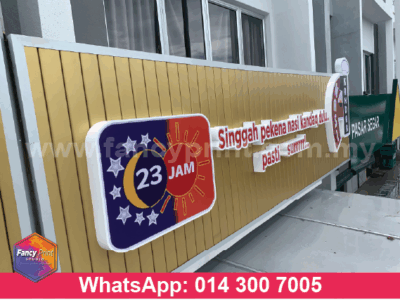 3D BOX UP FLAT PANEL SIGNBOARD