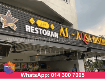 3D BOX UP LED FRONTLIT LETTERING SIGNBOARD